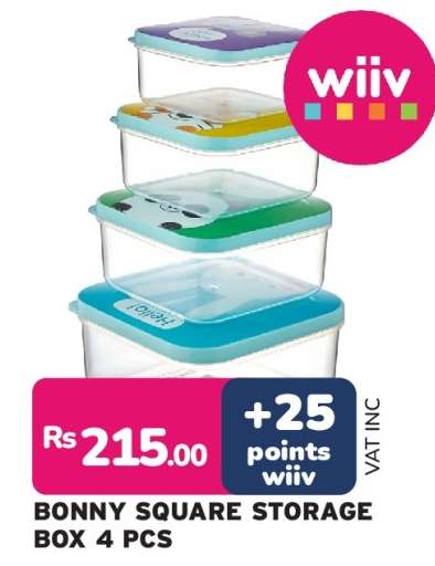 BONNY SQUARE STORAGE BOX 4 PCS