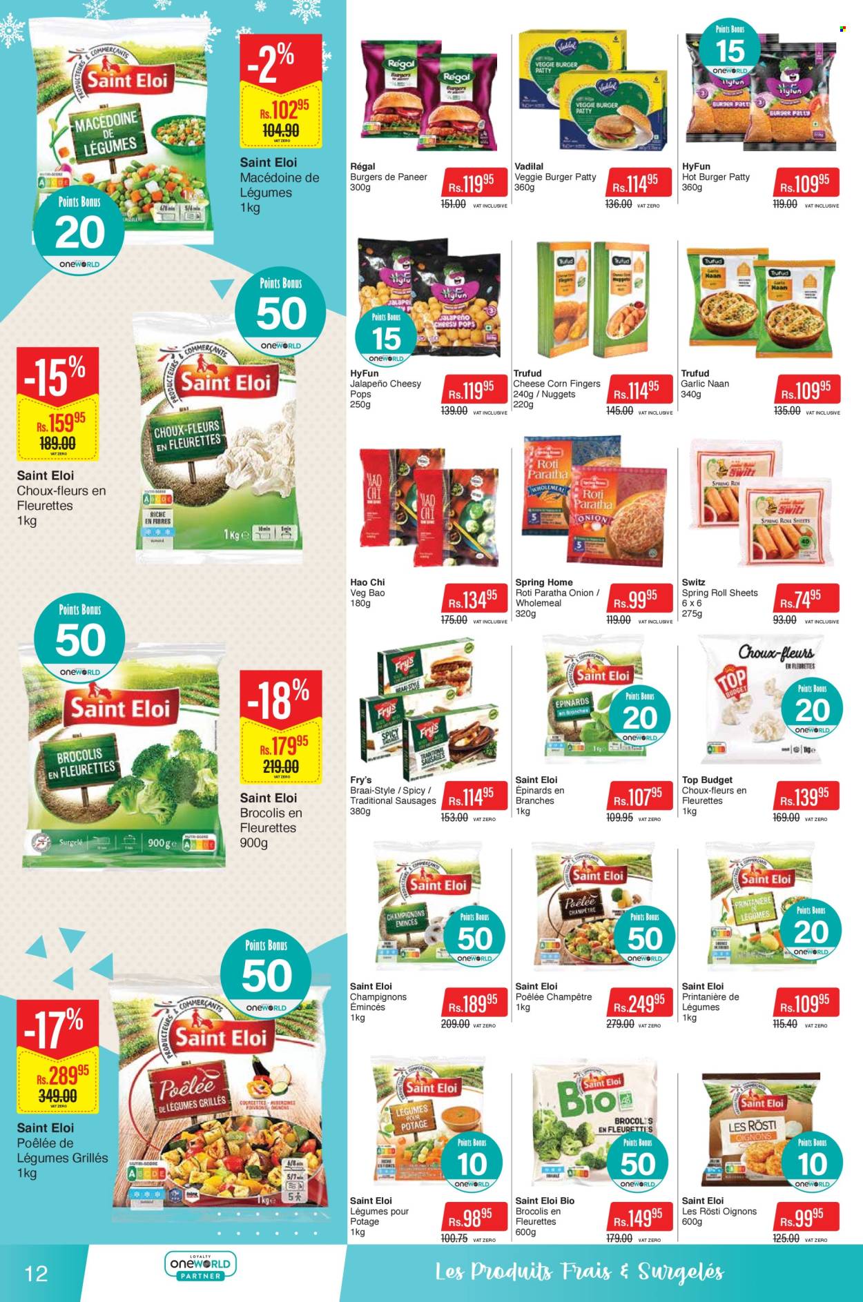 Intermart catalogue - 24.04.2026 - 10.05.2026. Page 12