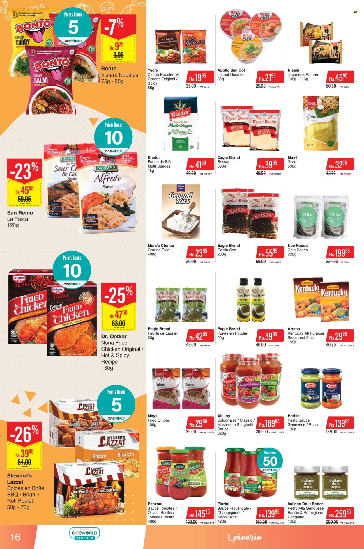 Intermart catalogue - 24.04.2026 - 10.05.2026. Page 16