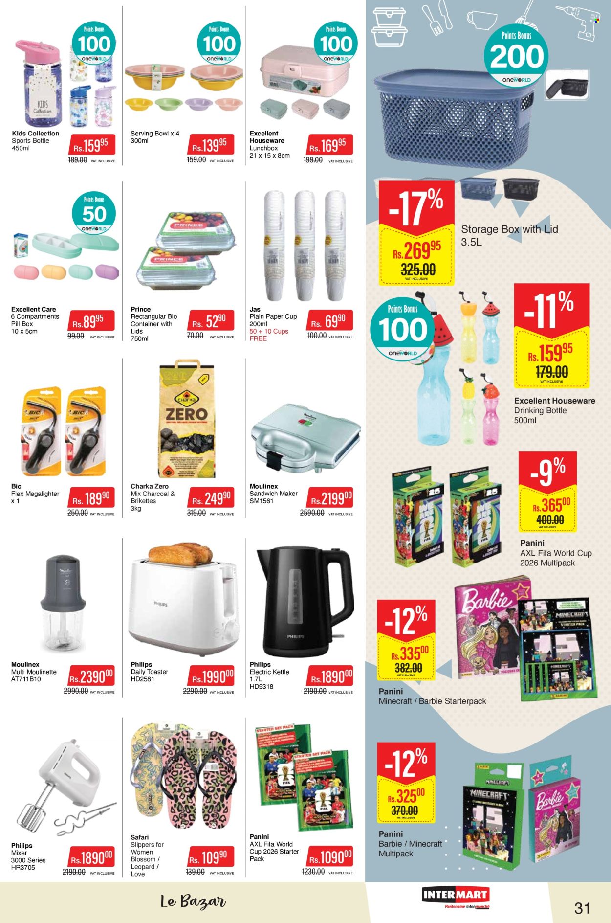 Intermart catalogue - 24.04.2026 - 10.05.2026. Page 31