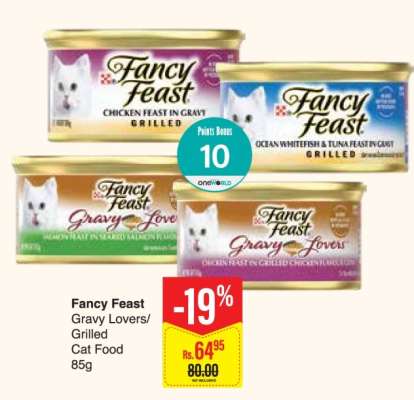 Fancy Feast