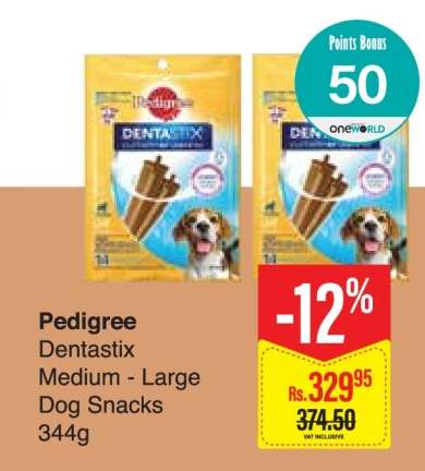 Pedigree Dentastix Medium - Large Dog Snacks 344g