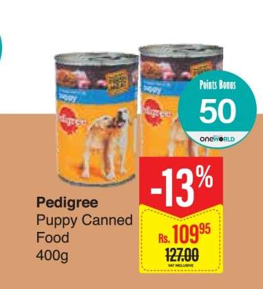 Pedigree Puppy Canned Food