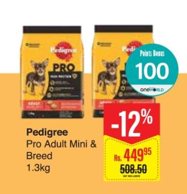 Pedigree Pro Adult Mini & Breed