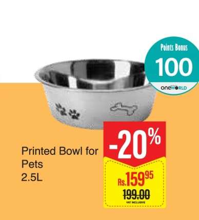 Printed Bowl for Pets