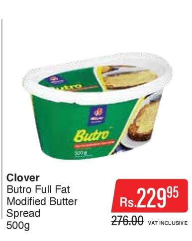 Clover Butro Full Fat Modified Butter Spread