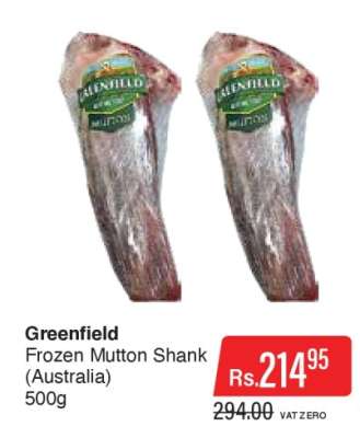 Greenfield