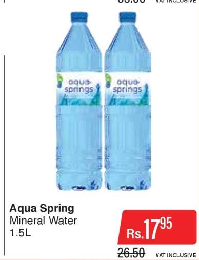 Aqua Spring