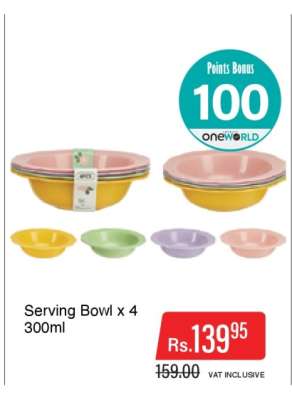 Serving Bowl x 4