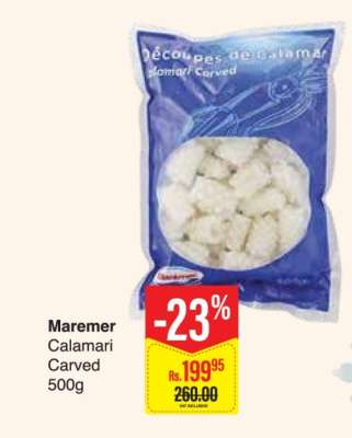 Maremer Calamari Carved