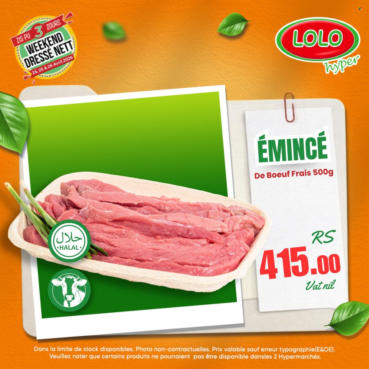 LOLO Hyper catalogue - 24.04.2026 - 26.04.2026. Page 5