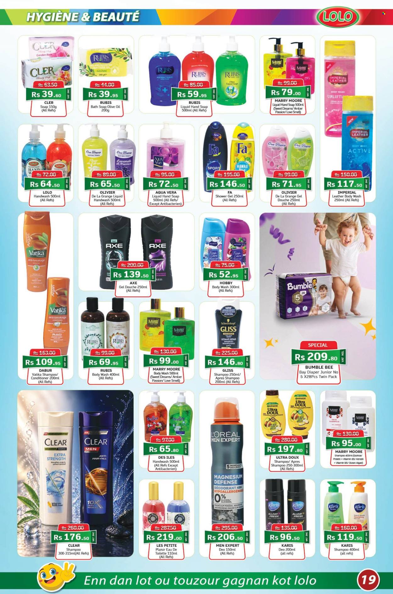 LOLO Hyper catalogue - 28.04.2026 - 20.05.2026. Page 19