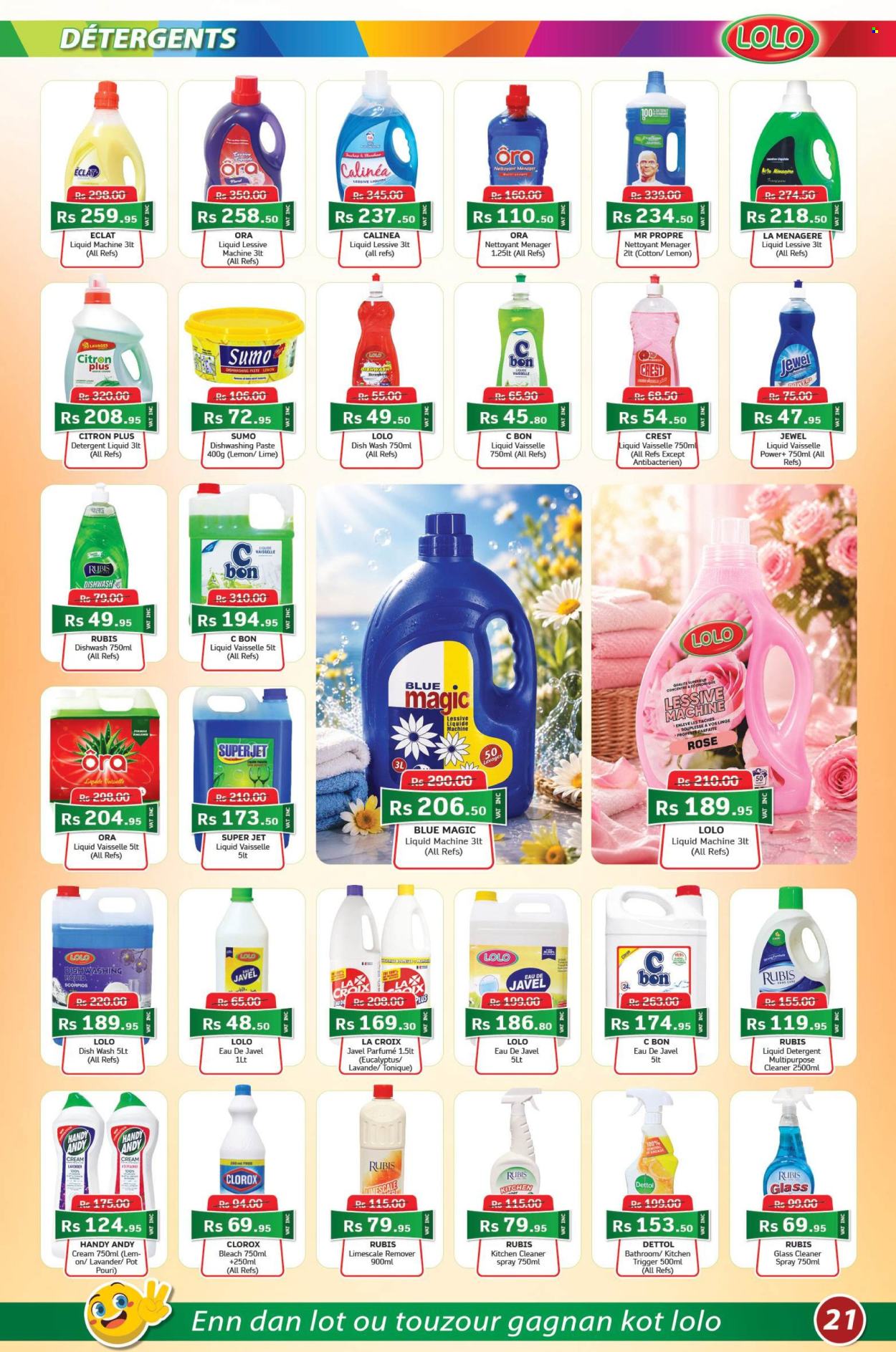 LOLO Hyper catalogue - 28.04.2026 - 20.05.2026. Page 21