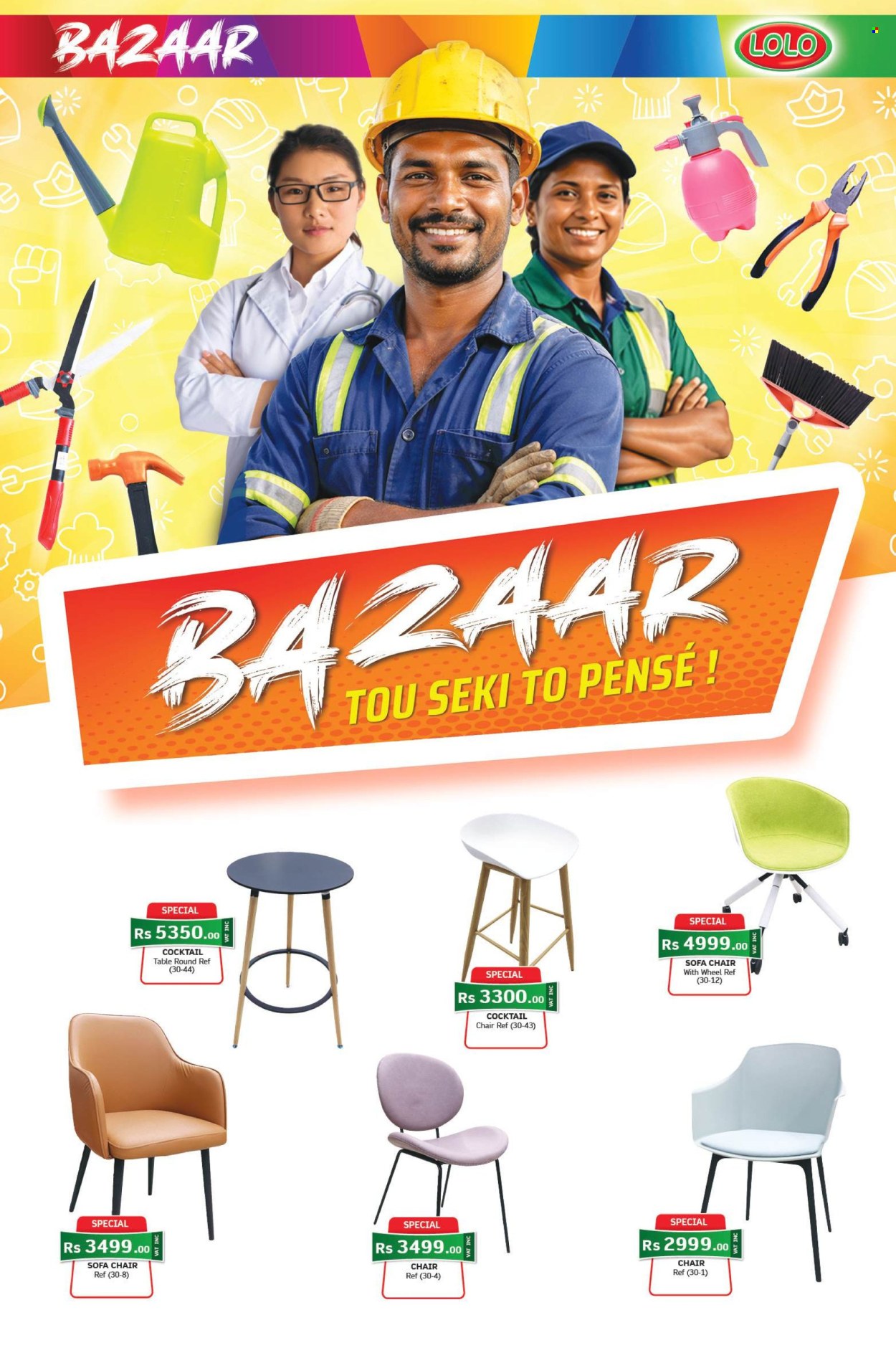 LOLO Hyper catalogue - 28.04.2026 - 20.05.2026. Page 23