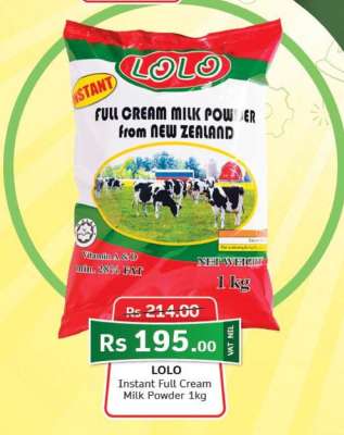 LOLO Instant Full Cream Milk Powder 1kg