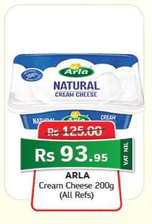 Arla