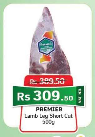 Premier