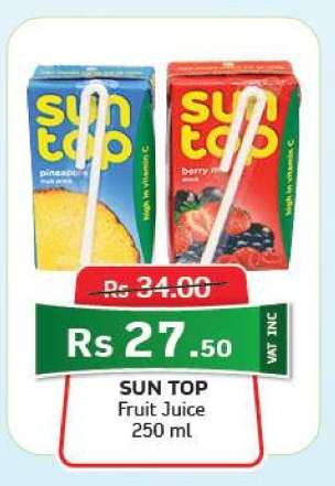 Sun Top