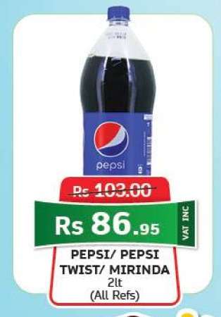 PEPSI/ PEPSI TWIST/ MIRINDA