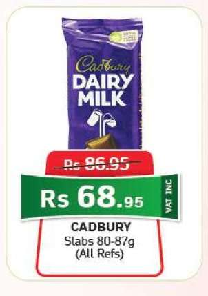 Cadbury
