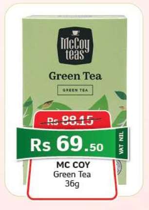 MC COY Green Tea