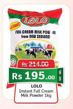 LOLO
