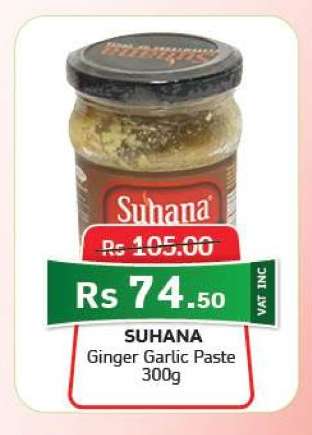 Suhana