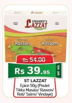 St Lazzat