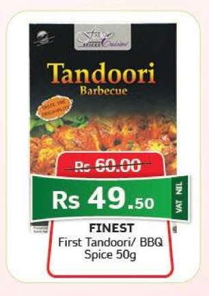 Tandoori Barbecue