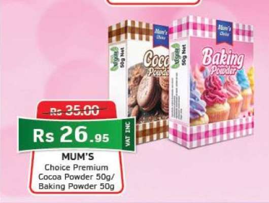 MUM'S Choice Premium Cocoa Powder 50g/ Baking Powder 50g