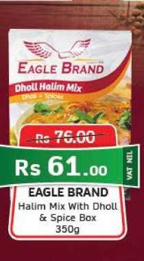 Eagle Brand