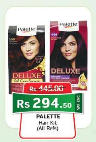 Palette