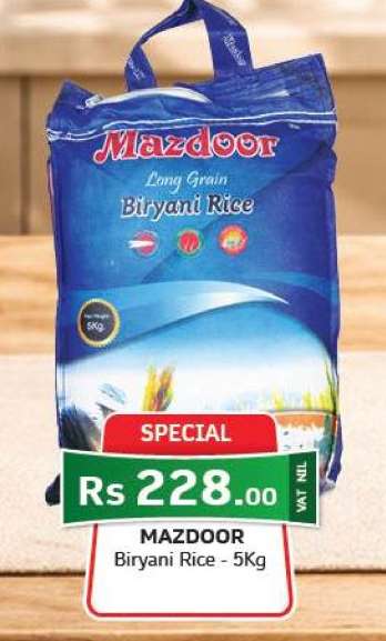 Mazdoor