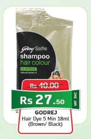 Godrej