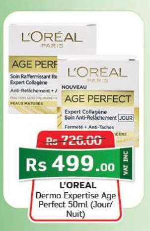 L'OREAL Dermo Expertise Age Perfect 50ml (Jour/Nuit)