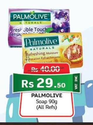 Palmolive