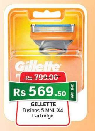 Gillette