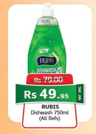 Rubis