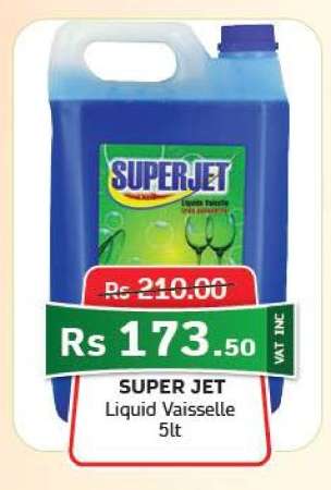 Super Jet