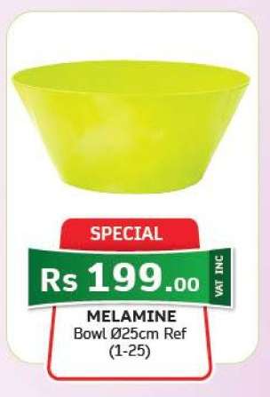 MELAMINE