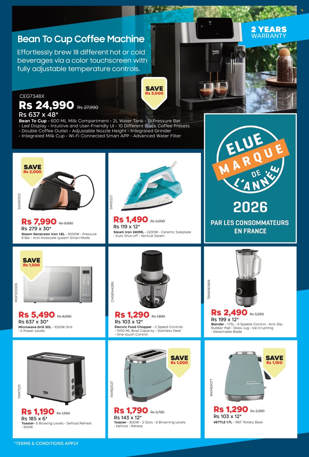Galaxy catalogue. Page 5