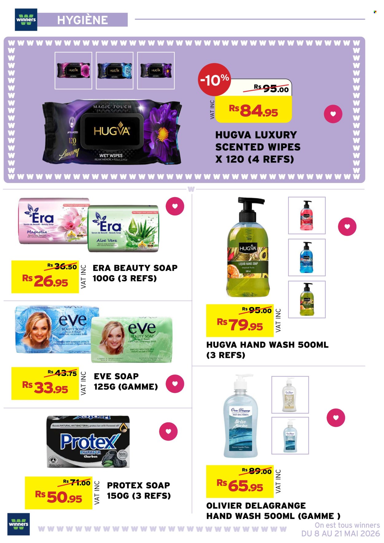 Winners catalogue - 8.05.2026 - 21.05.2026. Page 51