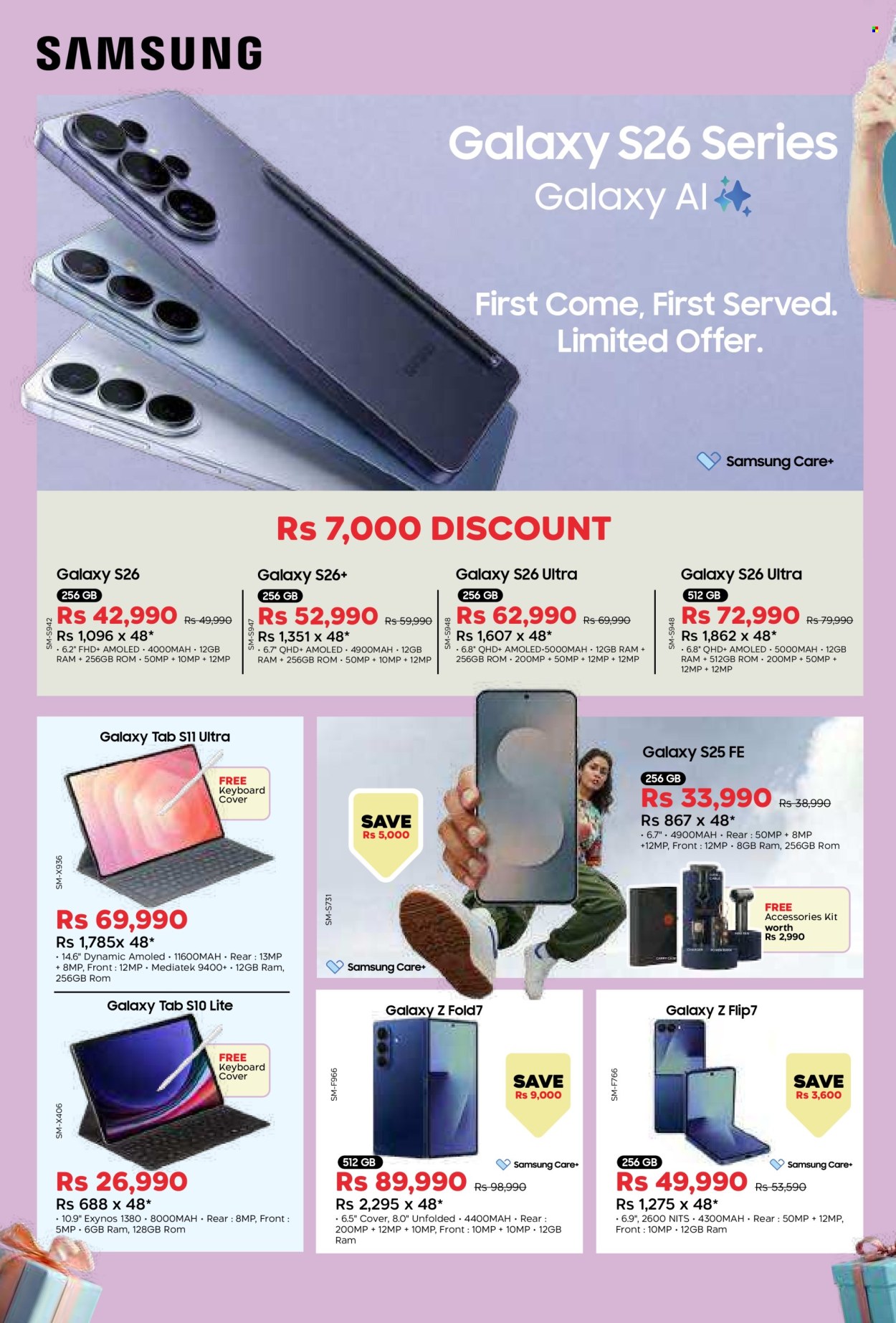 Galaxy catalogue - 8.05.2026 - 8.06.2026. Page 4