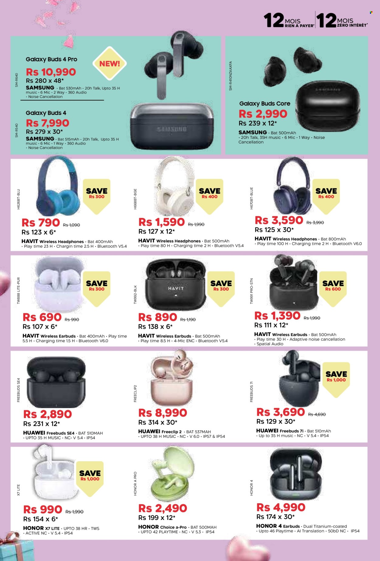 Galaxy catalogue - 8.05.2026 - 8.06.2026. Page 9