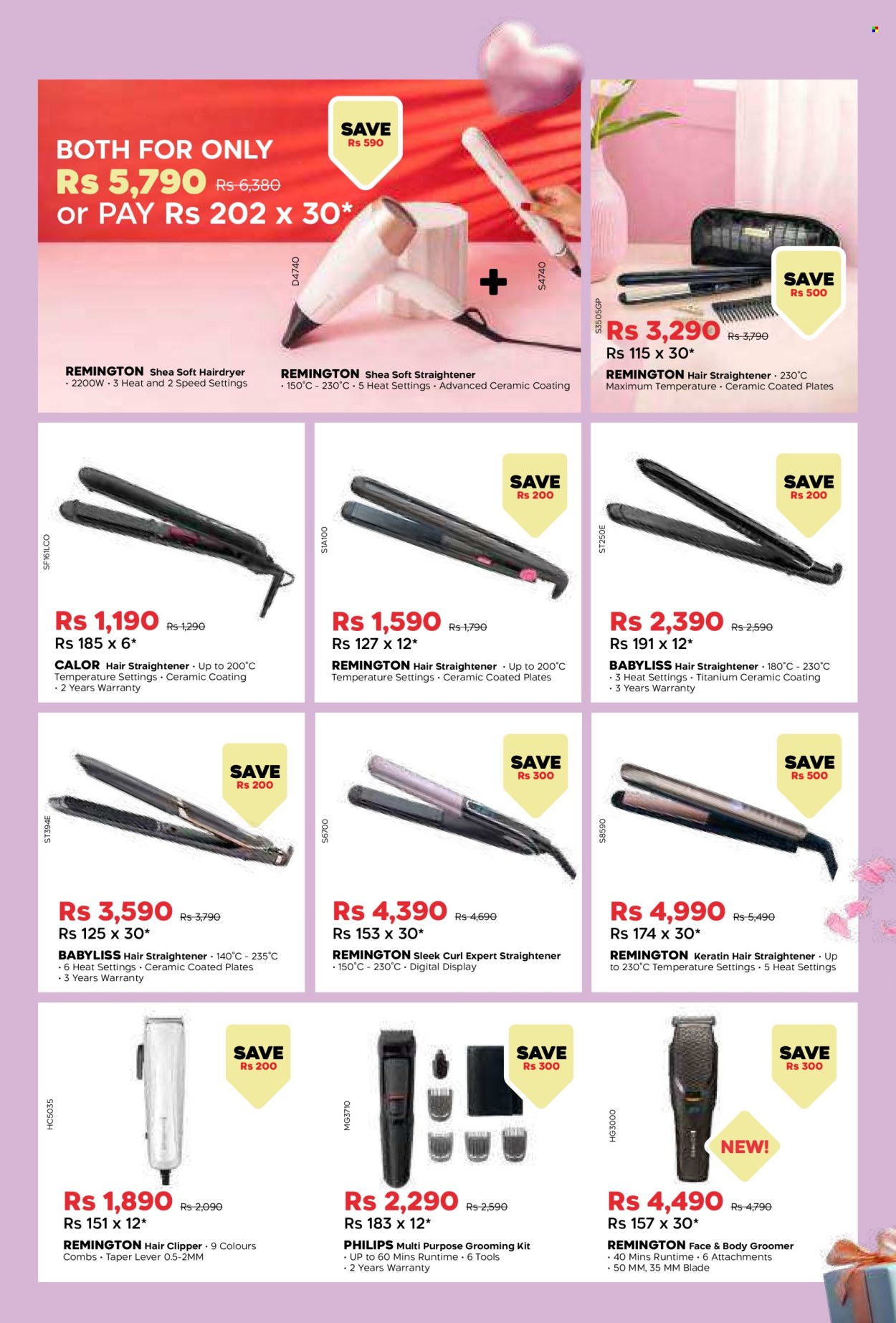 Galaxy catalogue - 8.05.2026 - 8.06.2026. Page 12