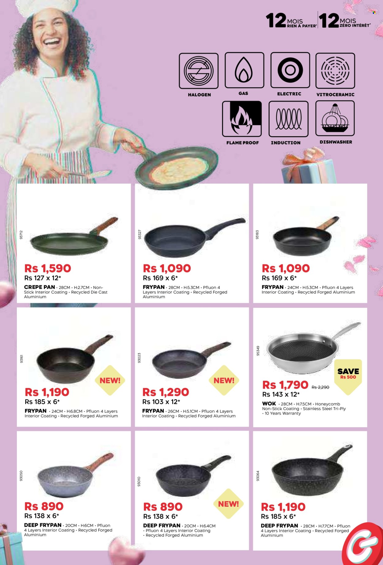 Galaxy catalogue - 8.05.2026 - 8.06.2026. Page 15