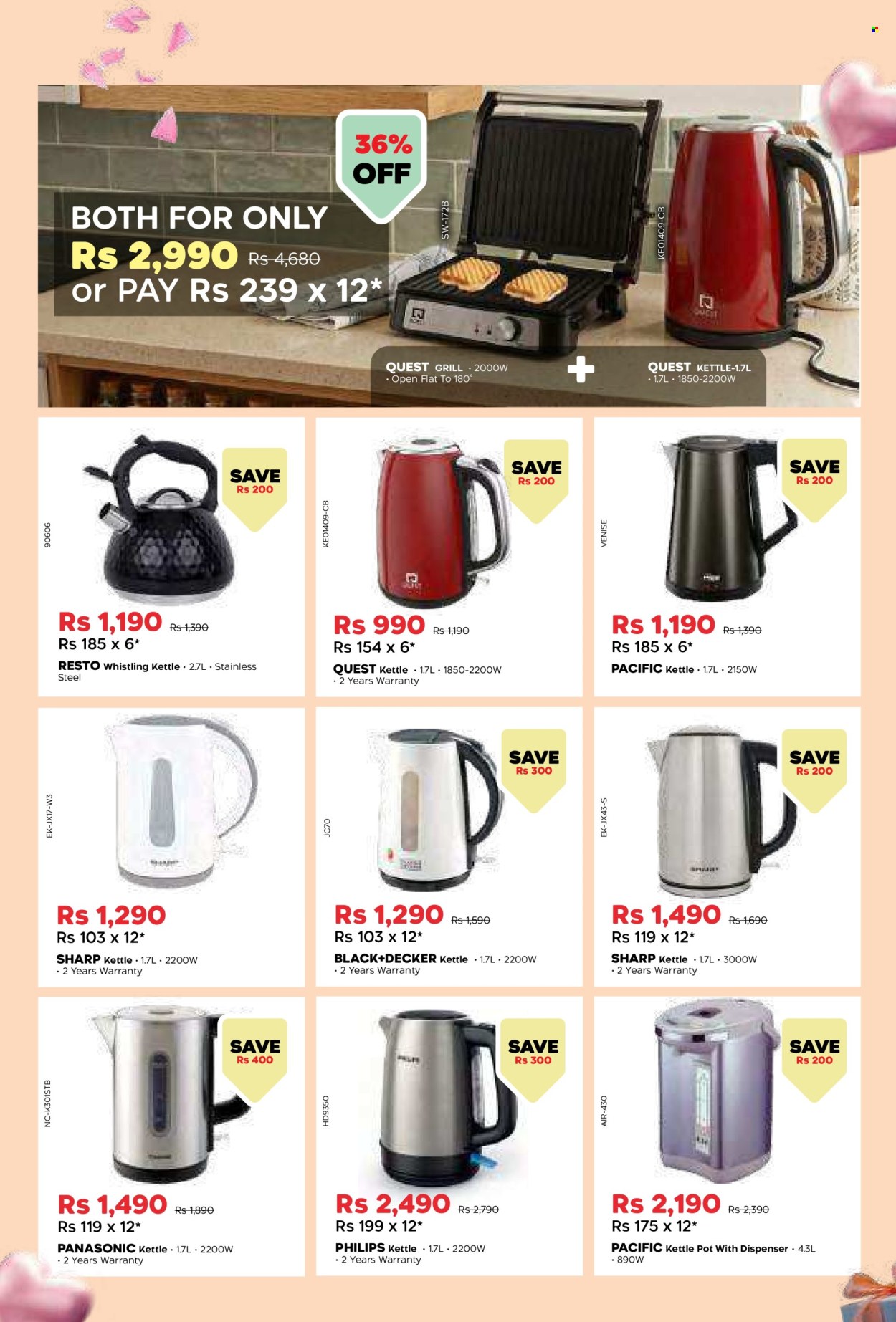 Galaxy catalogue - 8.05.2026 - 8.06.2026. Page 16