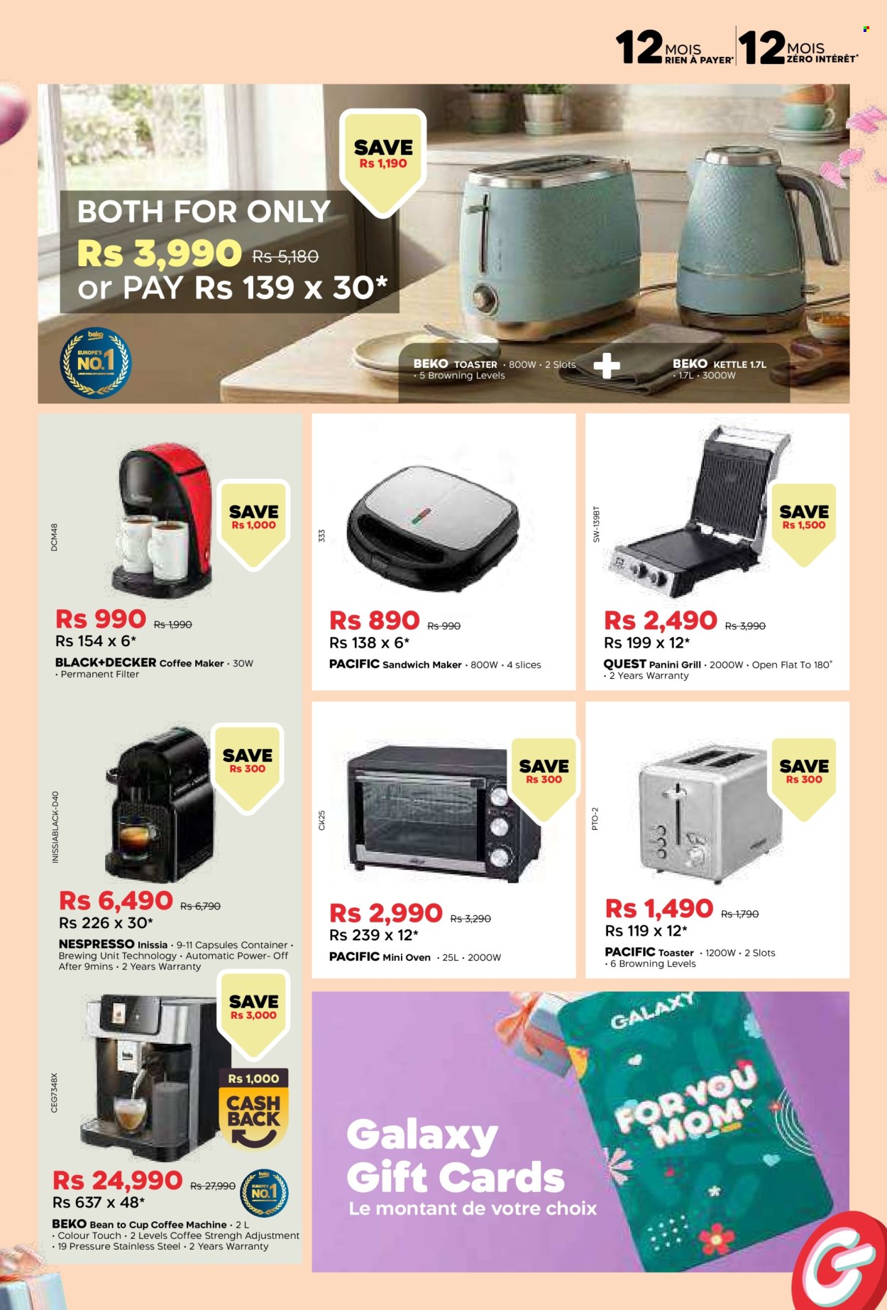 Galaxy catalogue - 8.05.2026 - 8.06.2026. Page 17