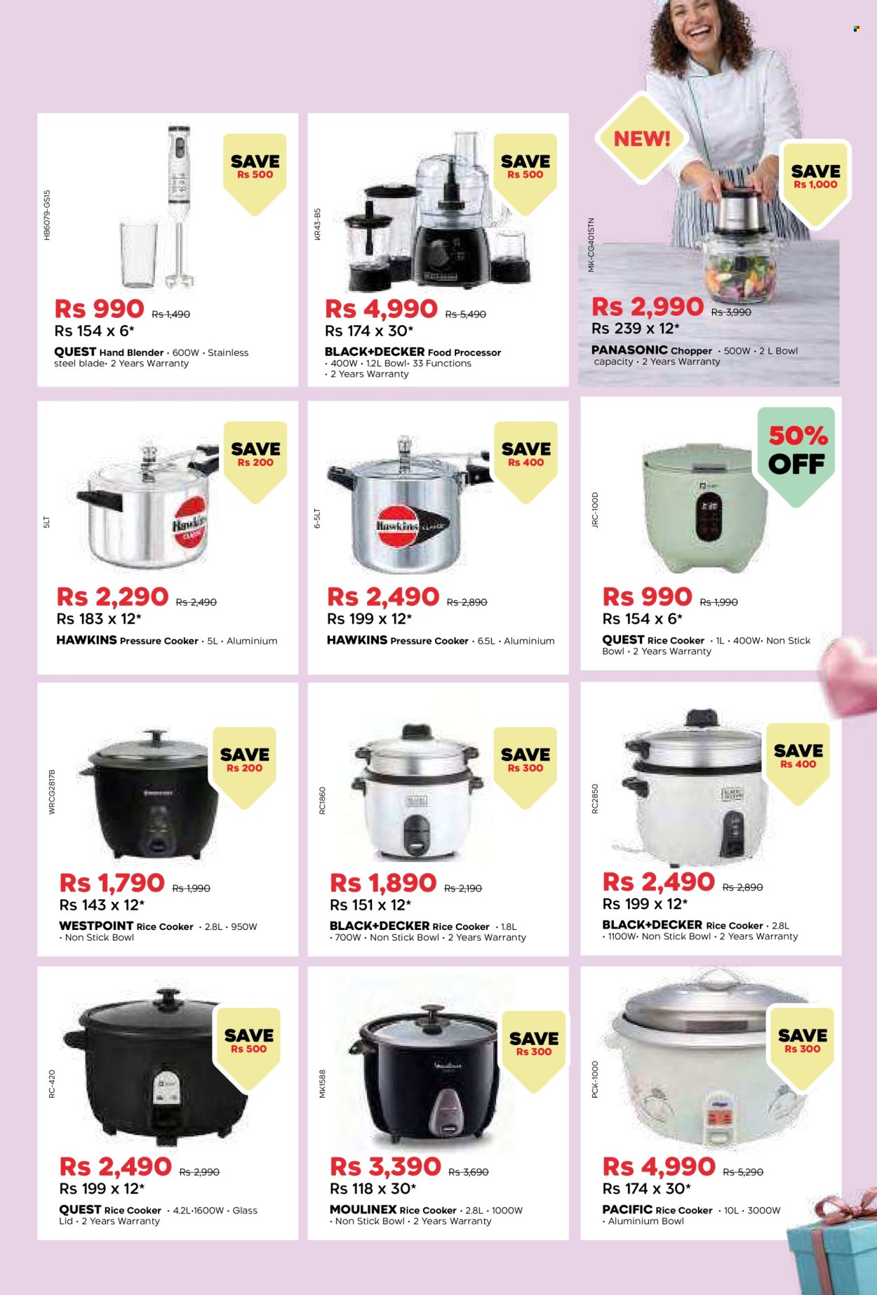 Galaxy catalogue - 8.05.2026 - 8.06.2026. Page 18
