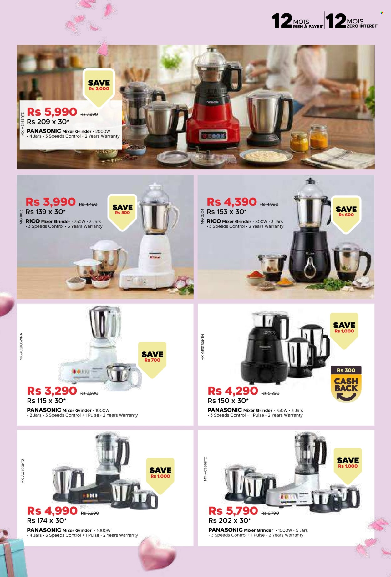 Galaxy catalogue - 8.05.2026 - 8.06.2026. Page 19